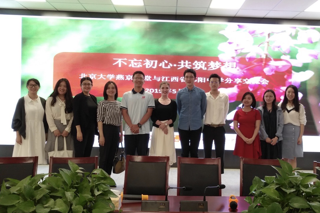 1559522682443270.jpg 微信图片_20190603084013.jpg