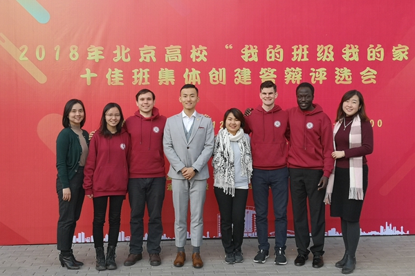1545292549327041.jpg 微信图片_20181220101321_副本.jpg
