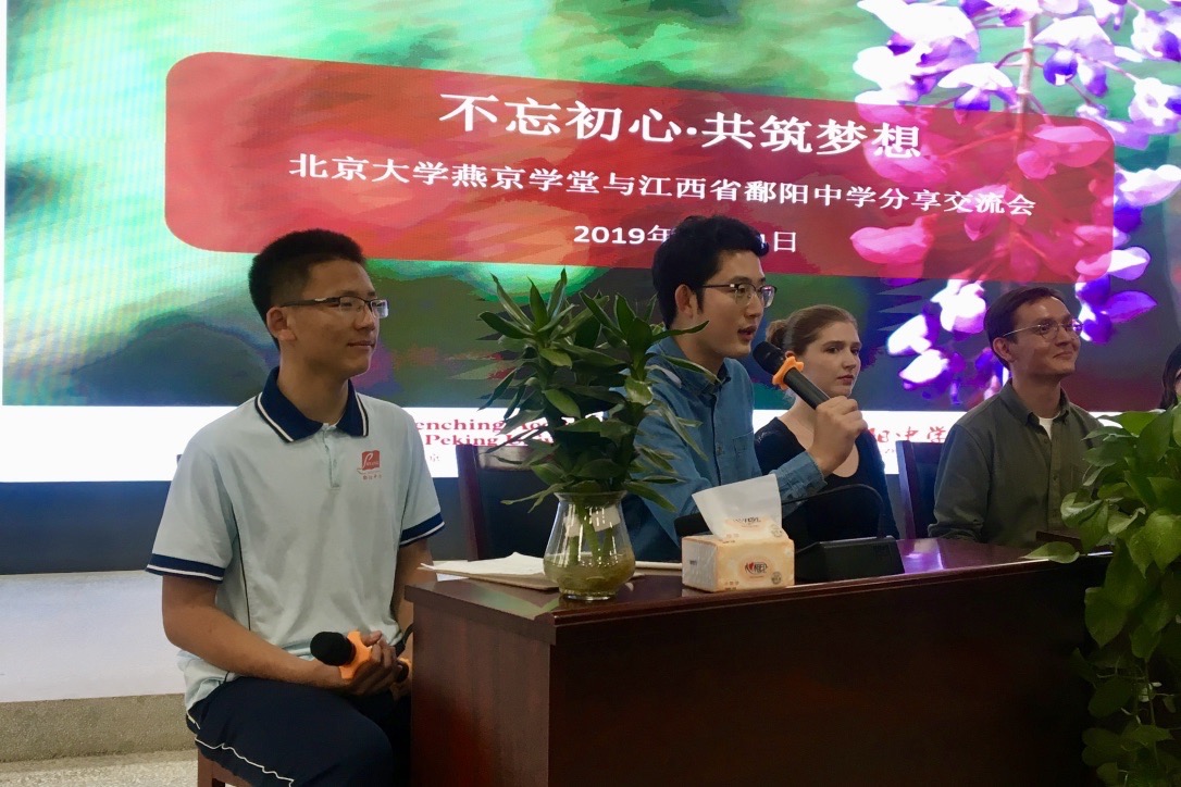 1559522654760758.jpg 微信图片_20190603083943.jpg