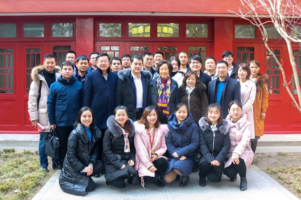 1547716641575636.jpg 微信图片_20190116144838.jpg