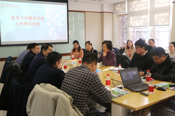 1547716765342360.jpg 微信图片_20190116145502.jpg