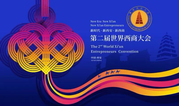 微信截图_20180702111921_副本.png 微信截图_20180702111921_副本.png