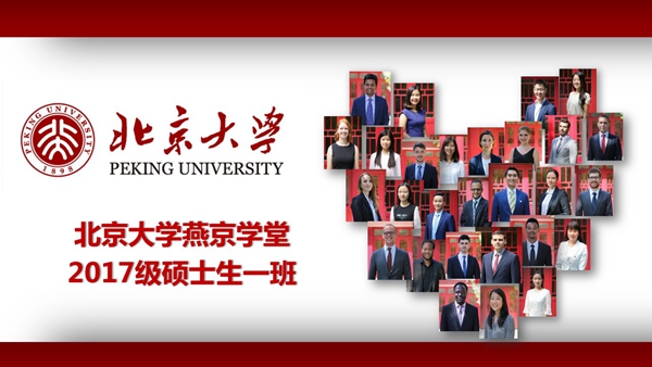 1545292693892608.jpg 微信图片_20181209150311_副本.jpg
